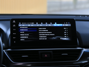 20222.0L ҹJ п؅^(q)