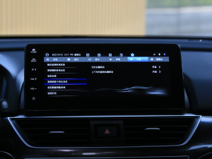 20222.0L ҹJ п؅^(q)