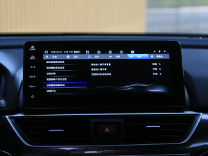 20222.0L ҹJ п؅^(q)