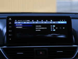 20222.0L ҹJ п؅^(q)