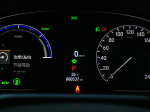 20222.0L ҹJ п؅^(q)