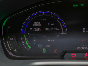 20222.0L ҹJǰ п؅^(q)