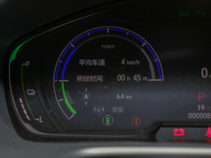 20222.0L ҹJǰ п؅^(q)