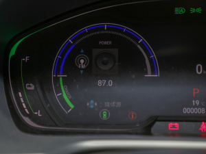 20222.0L ҹJǰ п؅^(q)