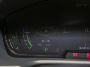 20222.0L ҹJǰ п؅^(q)