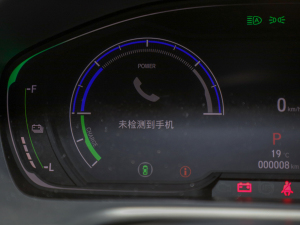 20222.0L ҹJǰ п؅^(q)