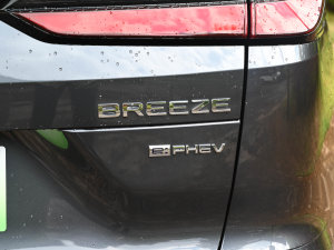 2023e:PHEV  (x)(ji)^