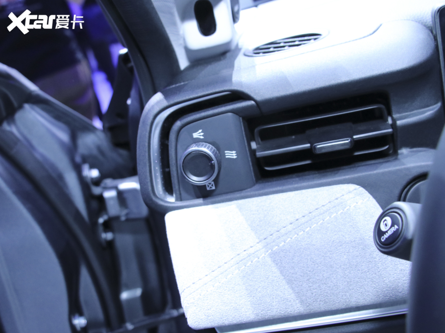 2022e:NP1 O1 Special Edition