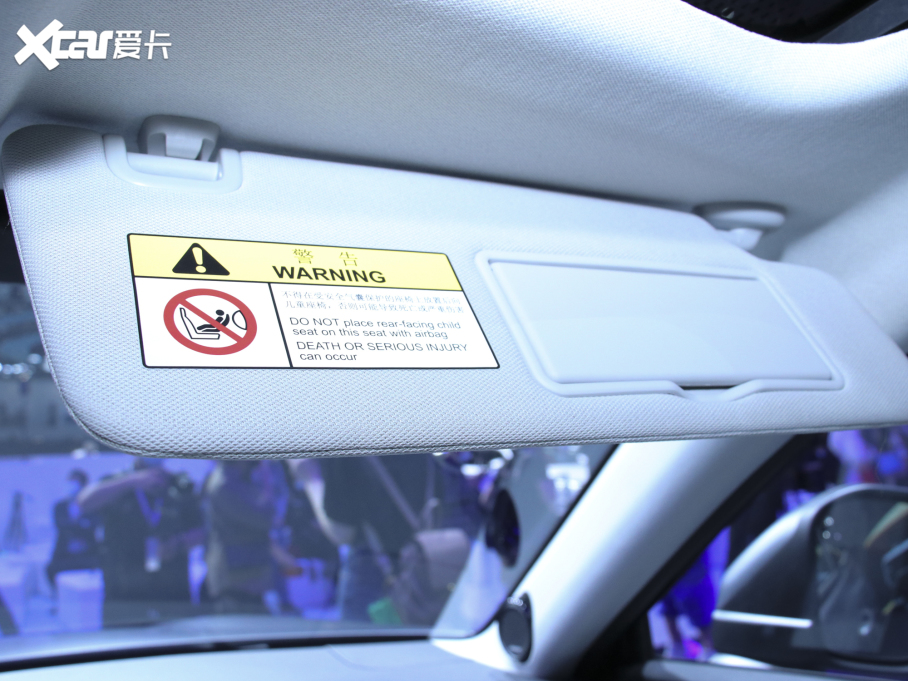 2022e:NP1 O1 Special Edition