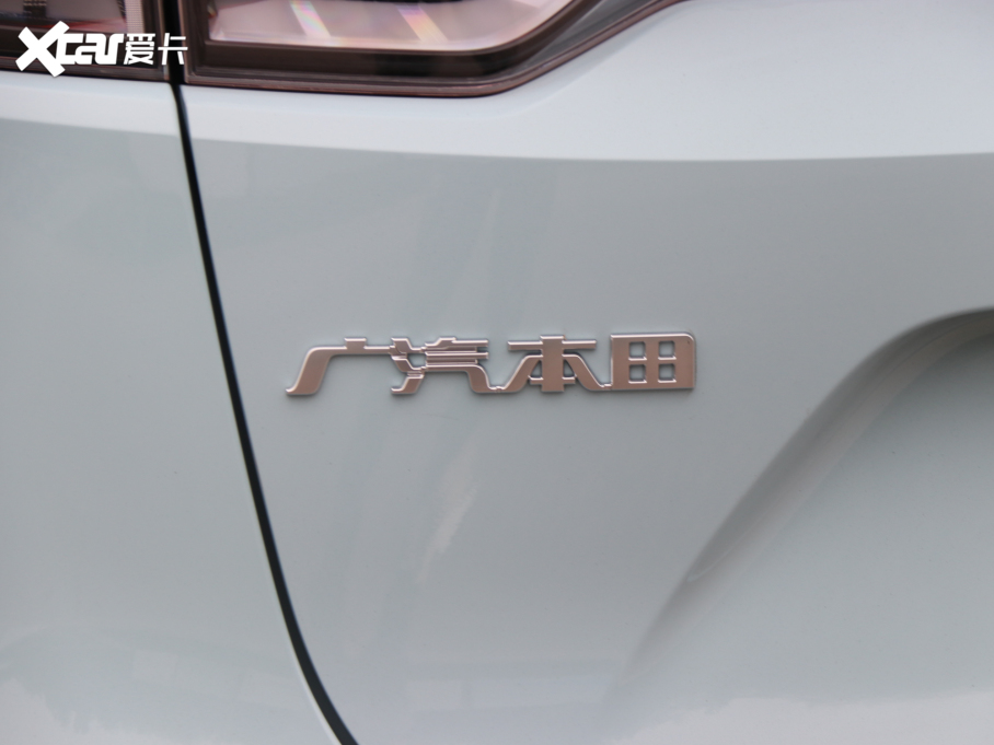 2022e:NP1 1 420km 