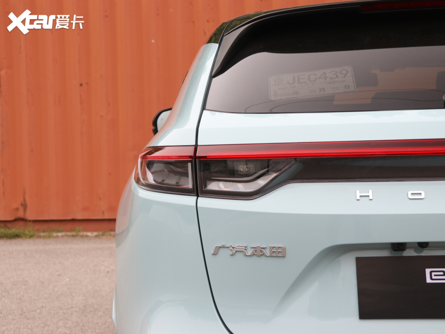 2022e:NP1 1 420km 