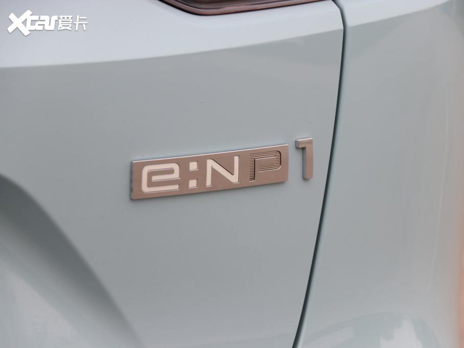 2022e:NP1 1 420km 