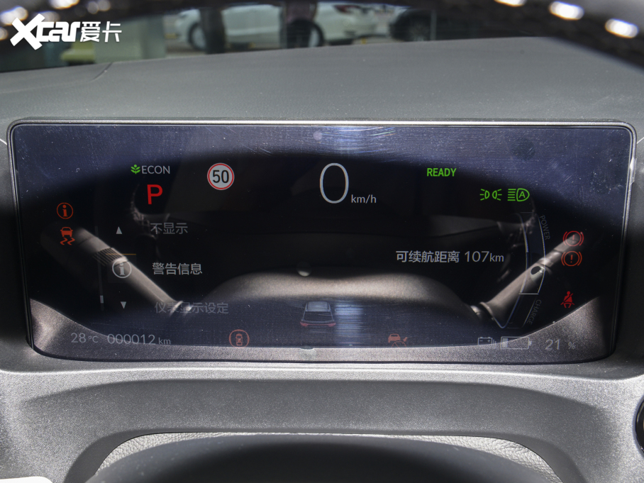 2022e:NP1 O1 510km [O