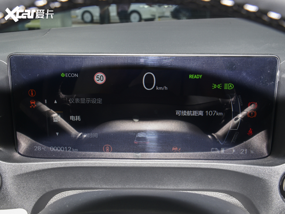 2022e:NP1 O1 510km [O