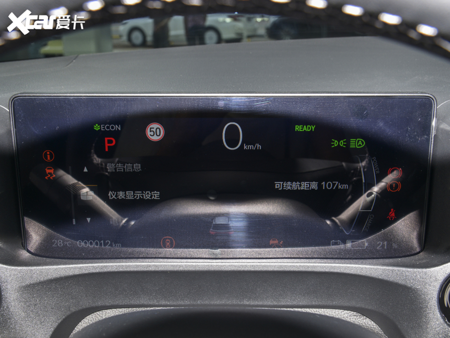 2022e:NP1 O1 510km [O