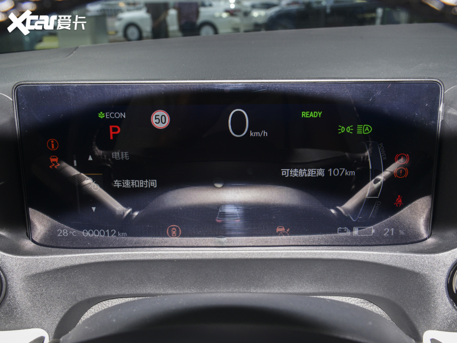 2022e:NP1 O1 510km [O