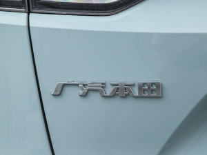 2022510km `O (x)(ji)^