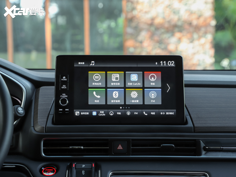 2022Wِ 2.0L e:HEV J