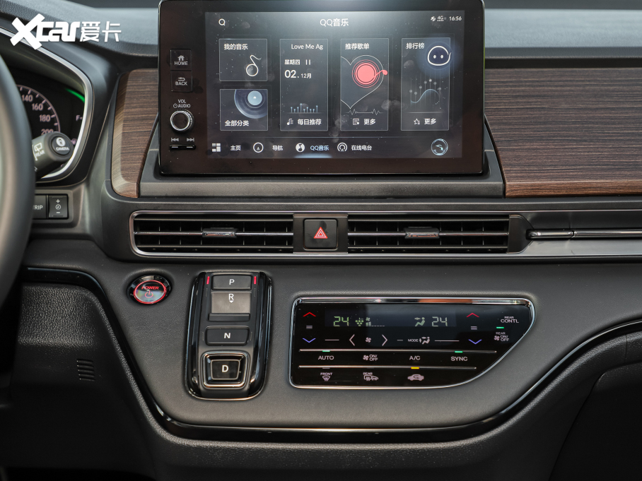 2022?yun)Wِ 2.0L e:HEV J