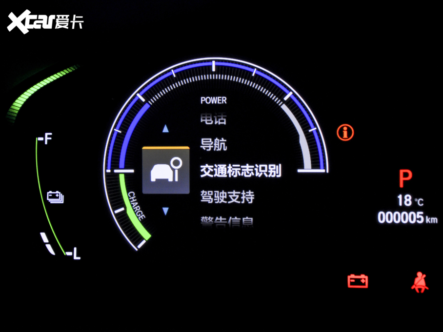 2022Wِ 2.0L e:HEV Jҫ