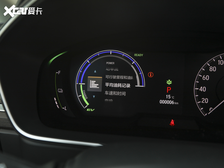 2022Wِ 2.0L e:HEV JI