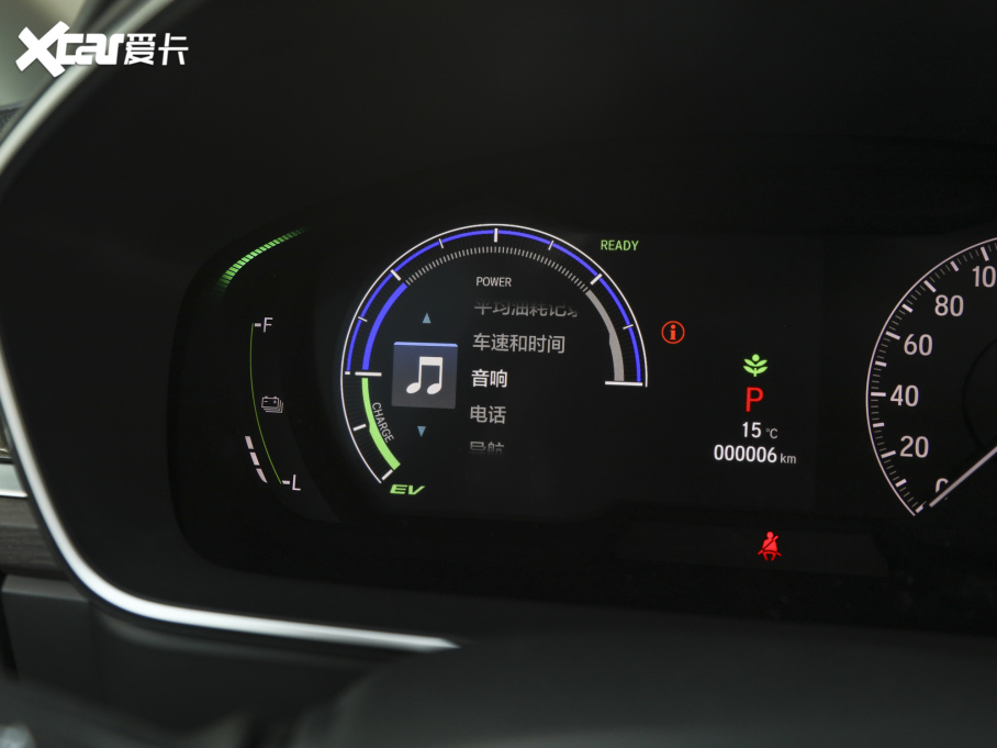 2022Wِ 2.0L e:HEV JI(lng)