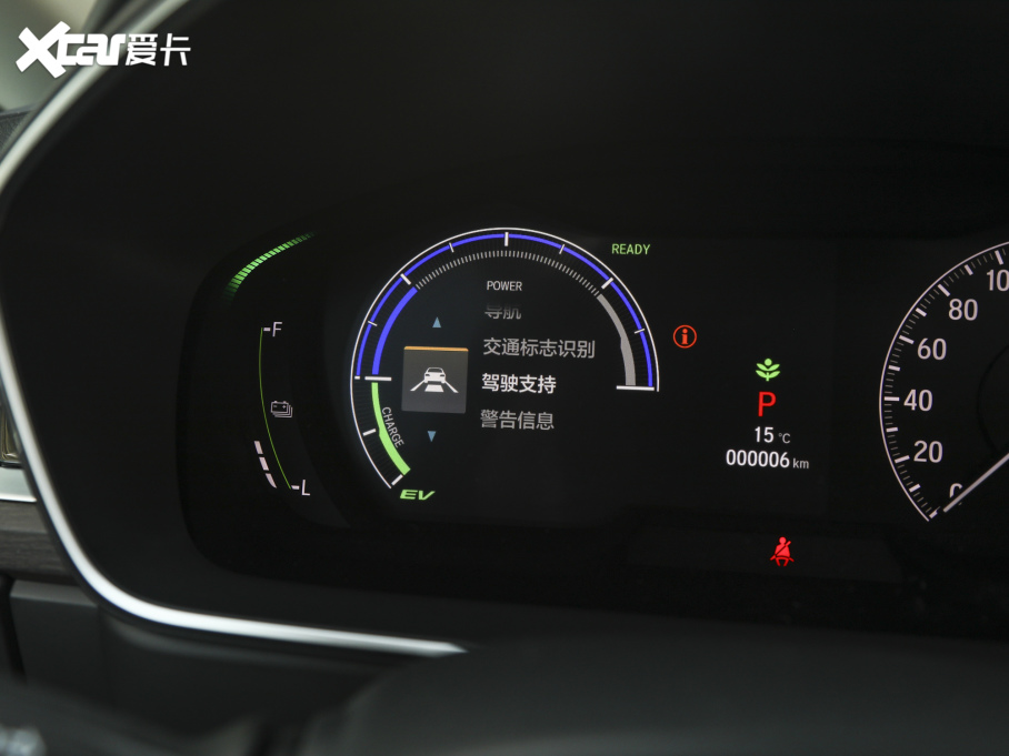 2022Wِ 2.0L e:HEV JI