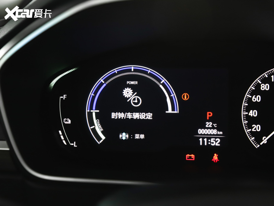 2022Wِ 2.0L e:HEV J