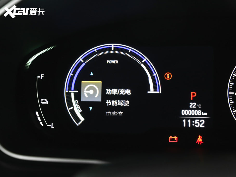 2022Wِ 2.0L e:HEV J