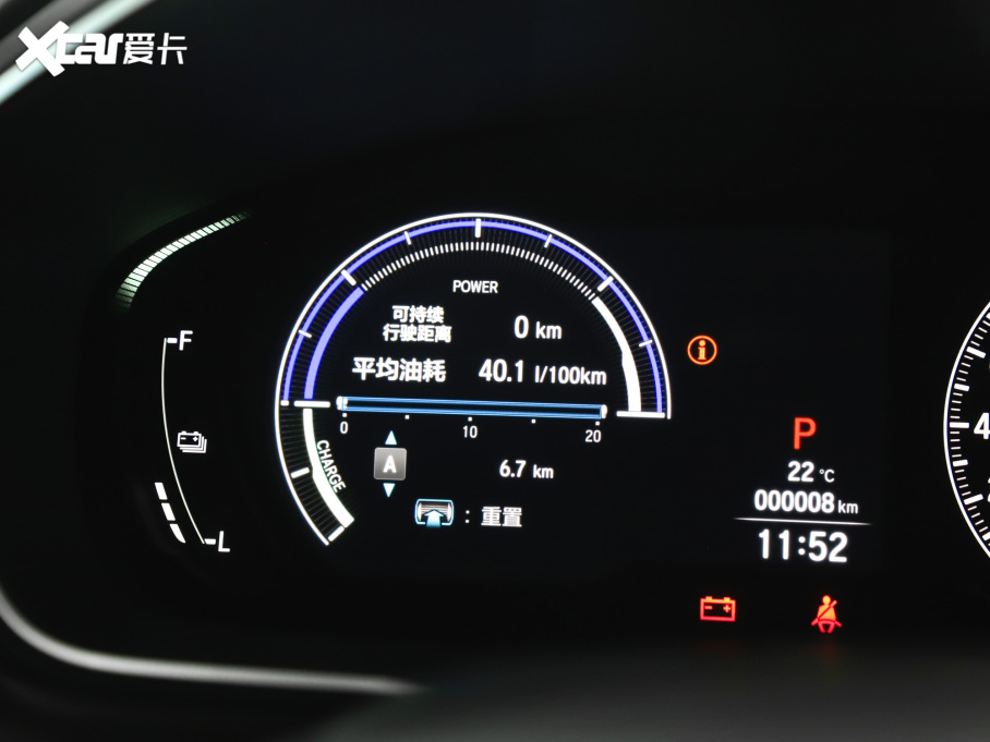 2022Wِ 2.0L e:HEV J