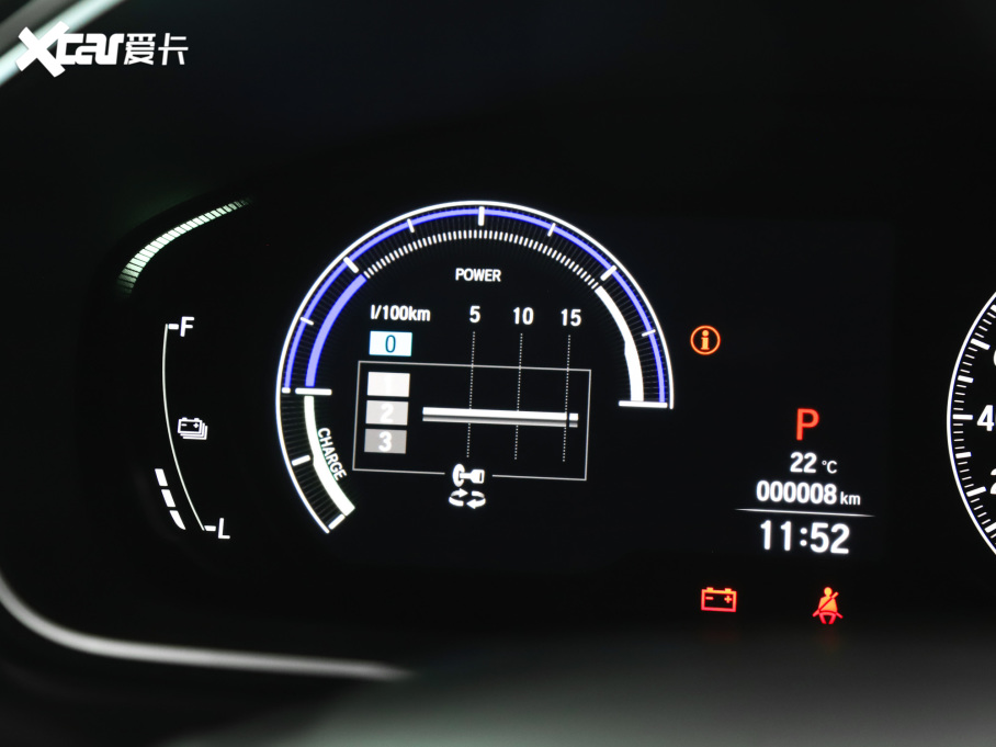 2022Wِ 2.0L e:HEV J