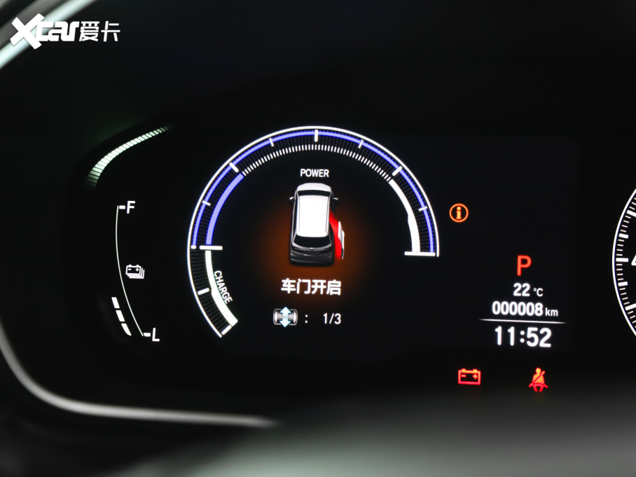 2022Wِ 2.0L e:HEV J