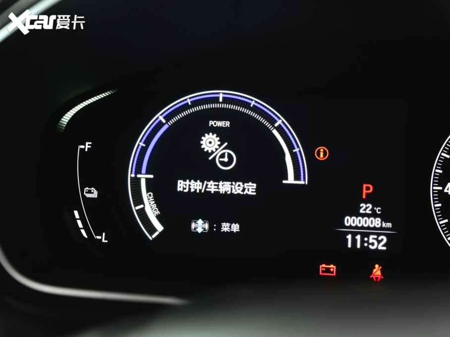 2022Wِ 2.0L e:HEV J