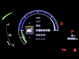 20222.0L e:HEV Jҫ п؅^