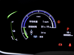 20222.0L e:HEV Jҫ п؅^