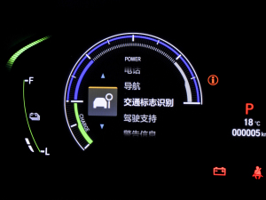 20222.0L e:HEV Jҫ п؅^