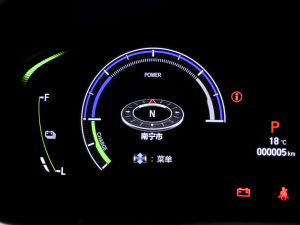 20222.0L e:HEV Jҫ п؅^