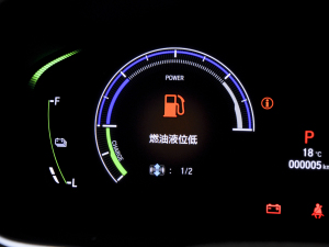 20222.0L e:HEV Jҫ п؅^