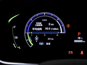 20222.0L e:HEV Jҫ п؅^