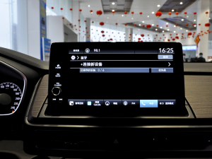 20222.0L e:HEV Jҫ п؅^