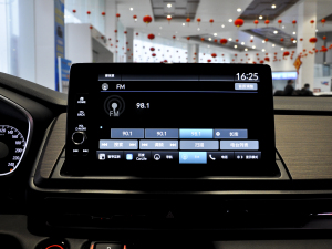 20222.0L e:HEV Jҫ п؅^