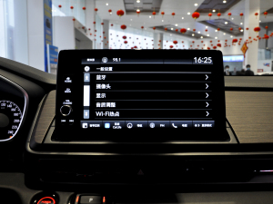 20222.0L e:HEV Jҫ п؅^