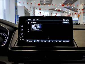 20222.0L e:HEV Jҫ п؅^