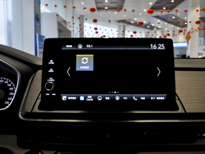 20222.0L e:HEV Jҫ п؅^