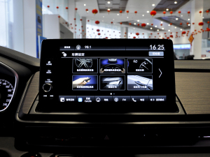 20222.0L e:HEV Jҫ п؅^