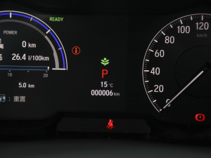 20222.0L e:HEV JI п؅^(q)