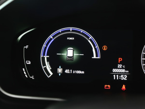 20222.0L e:HEV J п؅^(q)