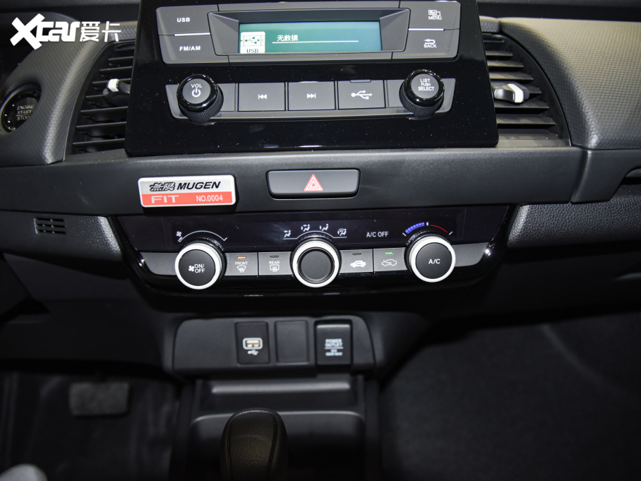 2022w 1.5L CVT oMUGEN