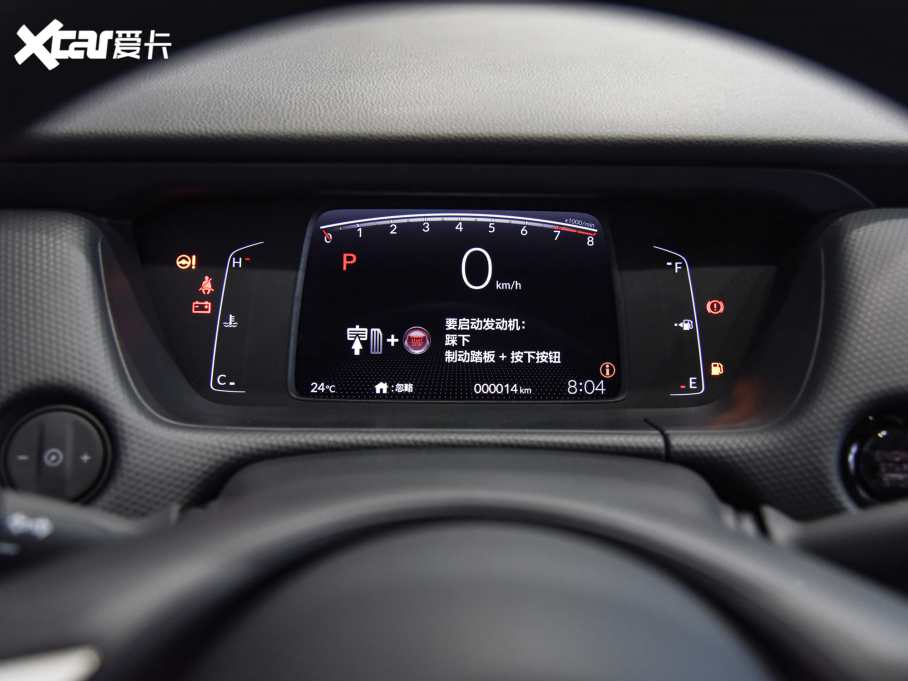 2022w 1.5L CVT oMUGEN