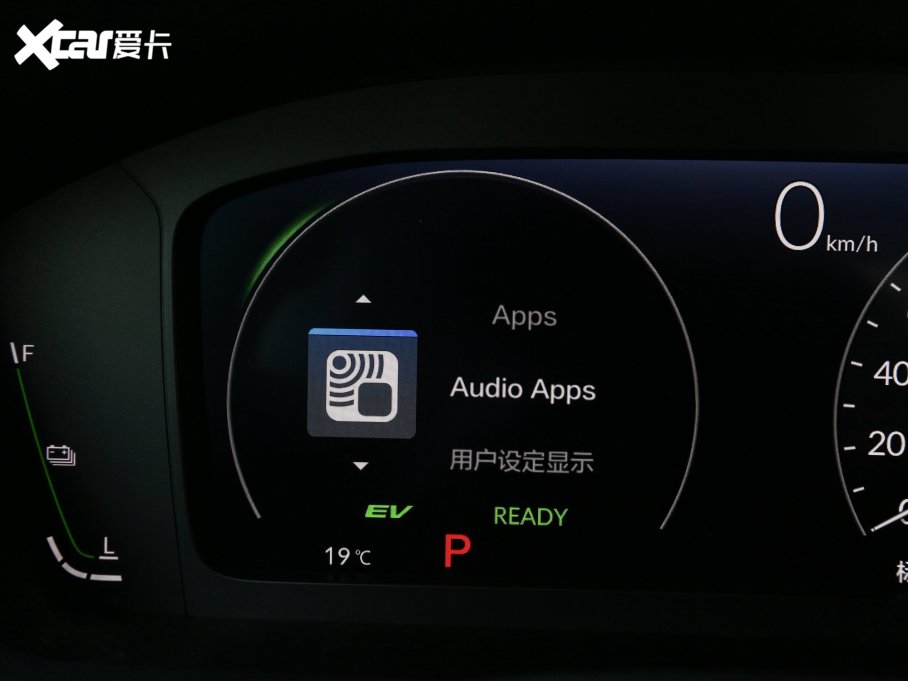 2023͸ 2.0L e:HEV JƼ